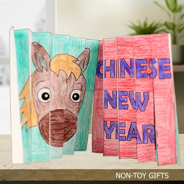 Interactive Year of the Horse agamograph printable for Chinese New Year 2026